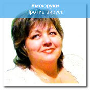 Наталья Куленкова(Дорохова)