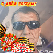 иван кредин