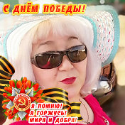 Fаuria Нургалеевна