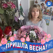 Алексей и Валентина Рябовы