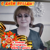 Ольга Калина