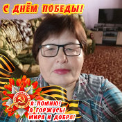 Ольга Елезова