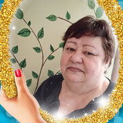 Галина Доморникова