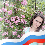 Анастасия Мулюкина(Донкова)