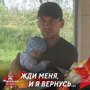 Андрей Звонов