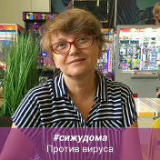 Светлана Черномырдина(Шумкова)