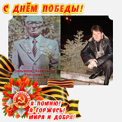 Вадим Саимов