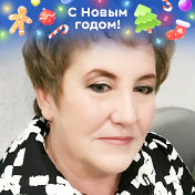 Галина Пьянкова (Рябова)