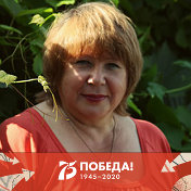 Нина Логвина(Воробьева)