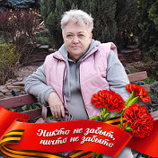 Наталия Чистякова (Просвирякова)