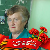 Рима Бадретдинова(Муталова)