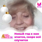 Надежда Черных(Зозуля)