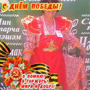 Гульфия Чернобровкина