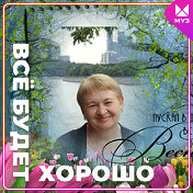 ஓ۞ஓ Lyubov ஓ۞ஓ