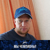 Сергей Оськин