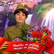 Антонина Новикова( Полищук)