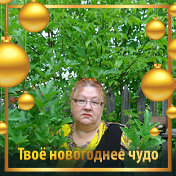 Татьяна Ерёмкина (Батяйкина)