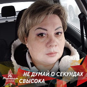 Елена Цветкова (Гребенникова)