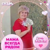 Марина Валиева