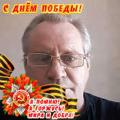 Сергей Копылов