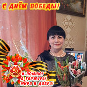 Елена Журбина