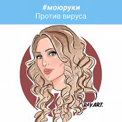 Нина Афанасова