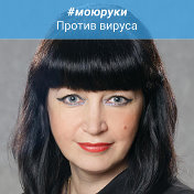 Валентина Урусова