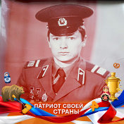 Александр Григорьев