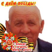 Сергей Девдера