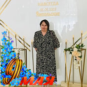 Марина Романова