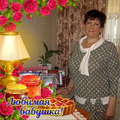 Валентина Дмитриева (Савенкова)