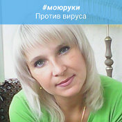 Людмила Шуканова (Савченко)