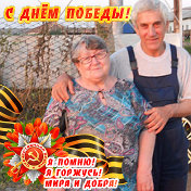 Люба Уткина (Шапран)