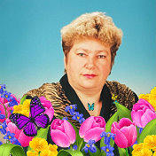 Надежда Ковалёва (Егорова)
