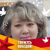 Елена Степанова