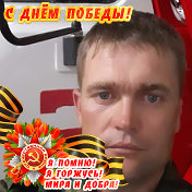 Константин Симонов