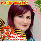 Аня Статова (Аузяк)