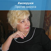 Татьяна Алексеева Ададаева