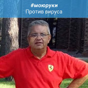 владик комаров