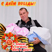 ИВАН КОЛОСОВ