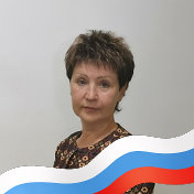 Людмила Щевелёва(Конохова)