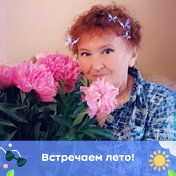 Наташа Неплюева (Свешникова)