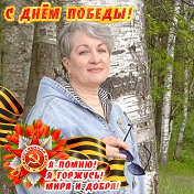 Елена Катасонова