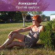 ирина новикова