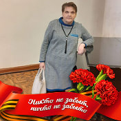 Лариса Исачёва (Лыткина)