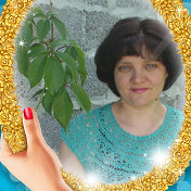 Марина Ампилогова