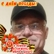 андрей старостин