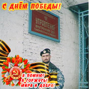 НИКОЛАЙ ОРЛОВ