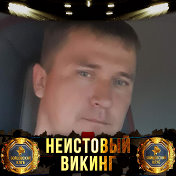 Сергей Аксёнов