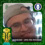 алексей хохлоа